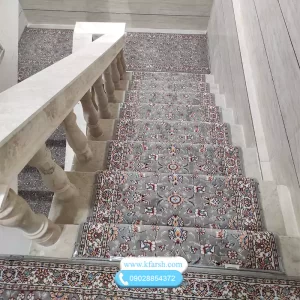 فرش کناره متری برای پله