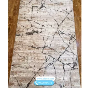 فرش کناره مدرن کرم طرح سنگ
