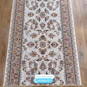 فرش کناره 700شانه افشان کرم