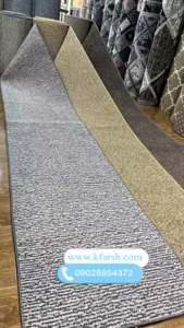 خرید کناره گلیم ساده برشی در رشت